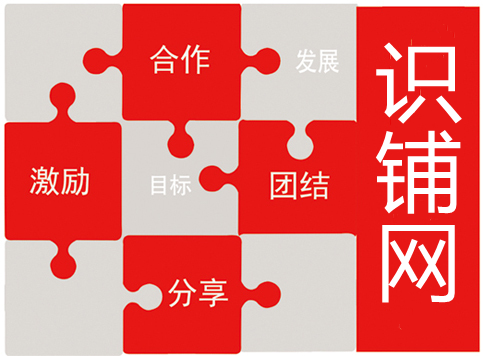 识铺网与280家连锁品牌合作选址开店